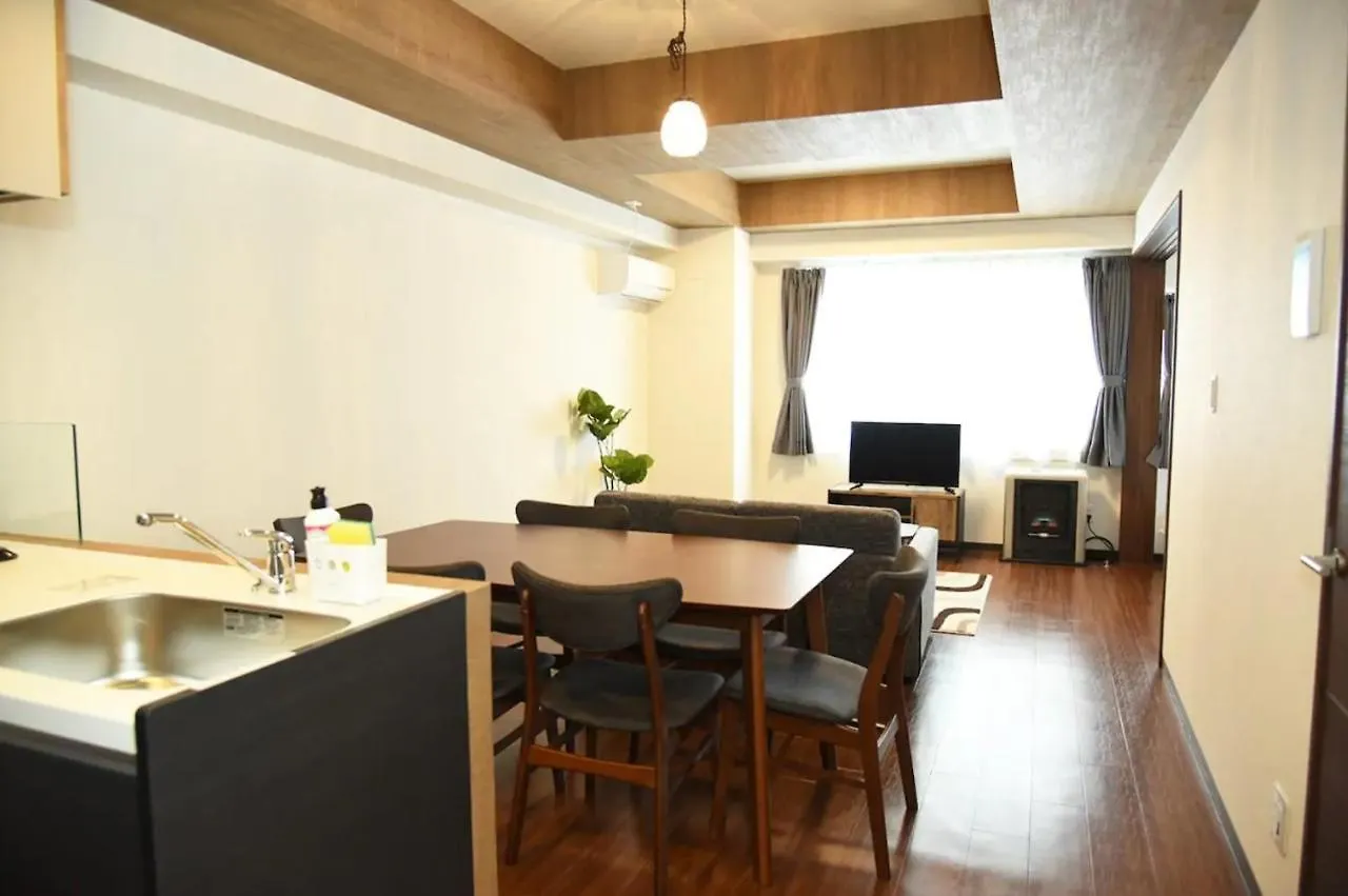 Hills Garden Hondori / Vacation Stay 7576 Sapporo Japan