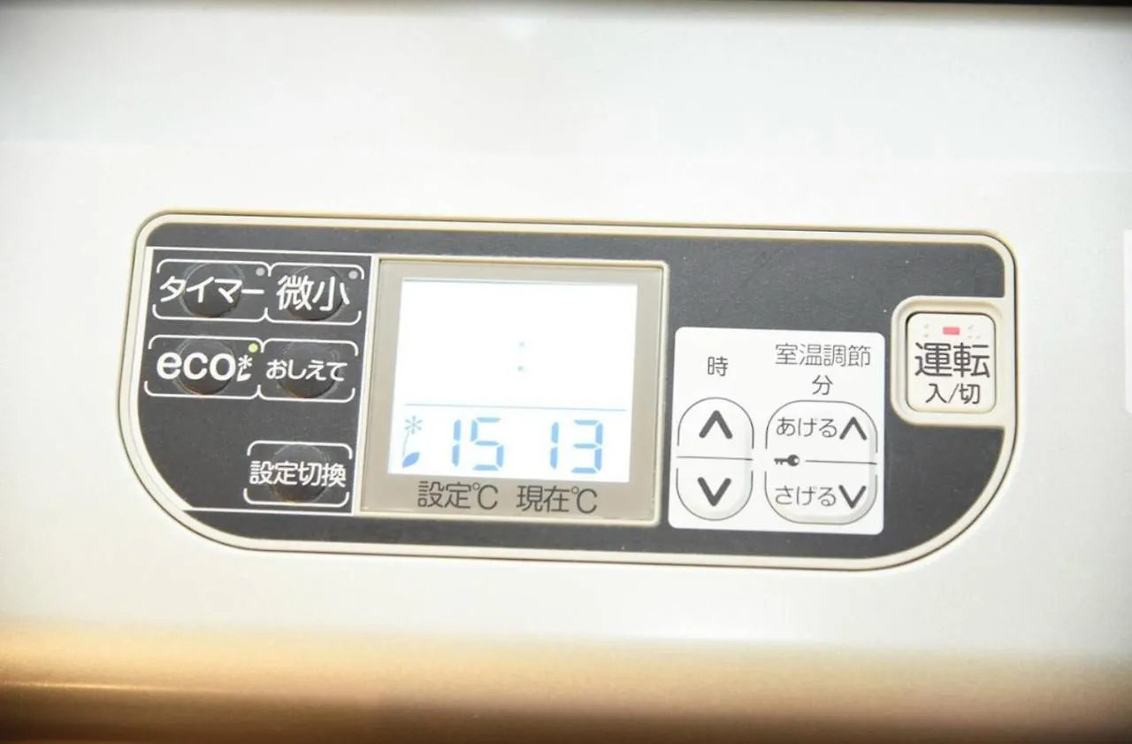 Hills Garden Hondori / Vacation Stay 7576 Sapporo Apartment